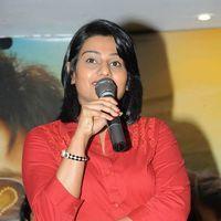 Sirisha Lagadapati - Potugadu Movie Success Meet Photos | Picture 575428