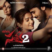 Satya 2 Movie Wallpapers | Picture 575514