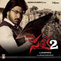 Satya 2 Movie Wallpapers | Picture 575515