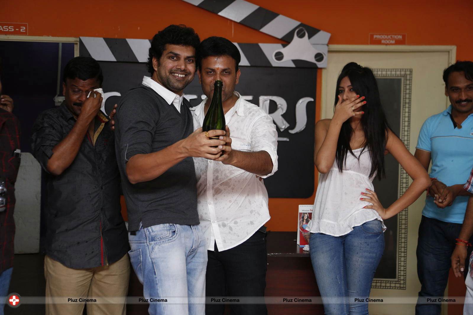 Glitters Entertainment Press Meet Pictures | Picture 576184