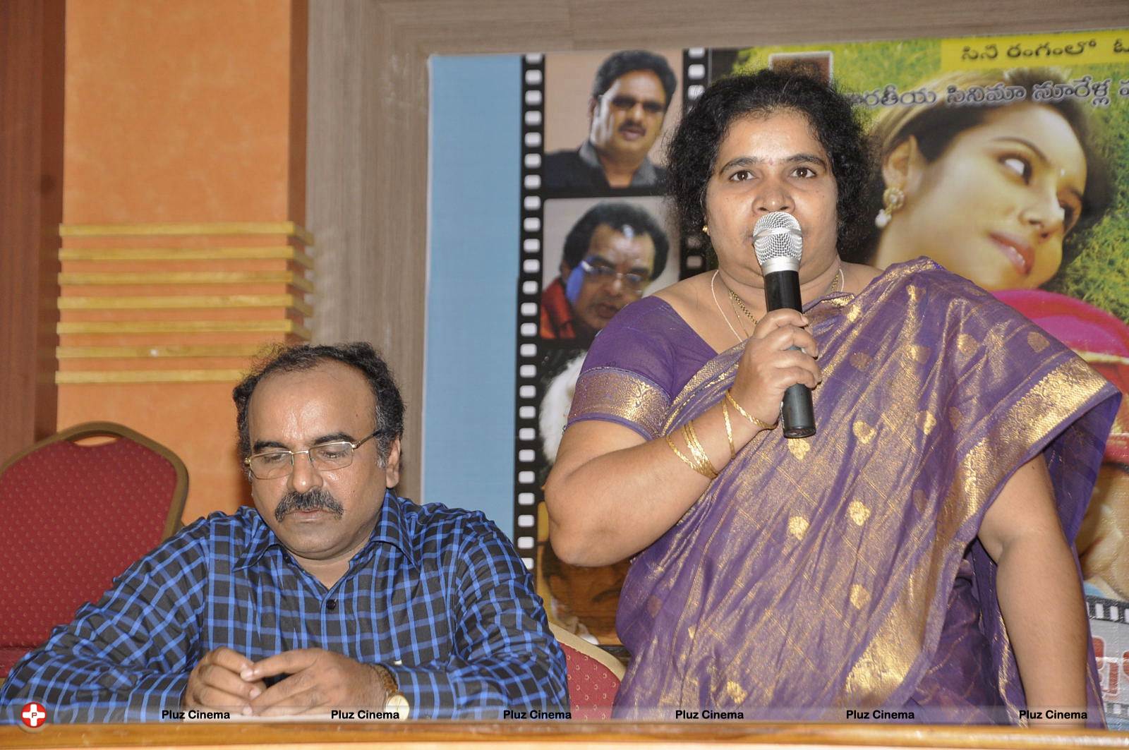 Adbutha Cine Rangam Movie Press Meet Pictures | Picture 577537
