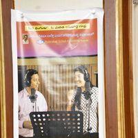 Adbutha Cine Rangam Movie Press Meet Pictures | Picture 577516