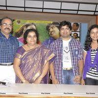 Adbutha Cine Rangam Movie Press Meet Pictures | Picture 577530
