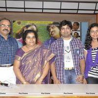 Adbutha Cine Rangam Movie Press Meet Pictures | Picture 577531