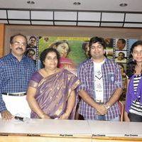 Adbutha Cine Rangam Movie Press Meet Pictures | Picture 577532