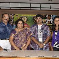 Adbutha Cine Rangam Movie Press Meet Pictures | Picture 577534