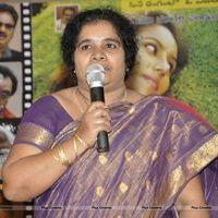 Adbutha Cine Rangam Movie Press Meet Pictures | Picture 577538