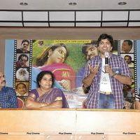 Adbutha Cine Rangam Movie Press Meet Pictures | Picture 577539