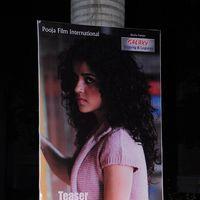 Marana Sasanam Movie Trailer Launch Pictures | Picture 578043