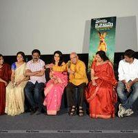 Welcome Obama Movie Success Meet Pictures | Picture 578660