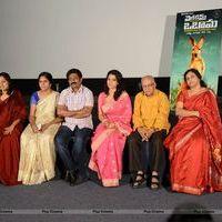 Welcome Obama Movie Success Meet Pictures | Picture 578670