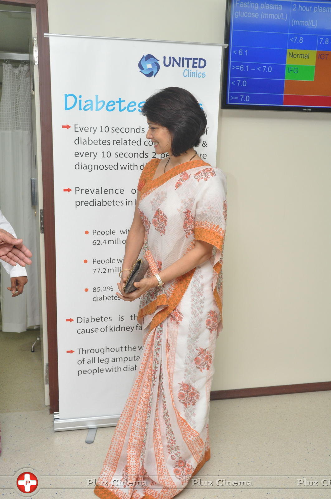 Amala Akkineni - Akkineni Amala,Sumanth Launches United Clinics at Madhapur Photos | Picture 582679