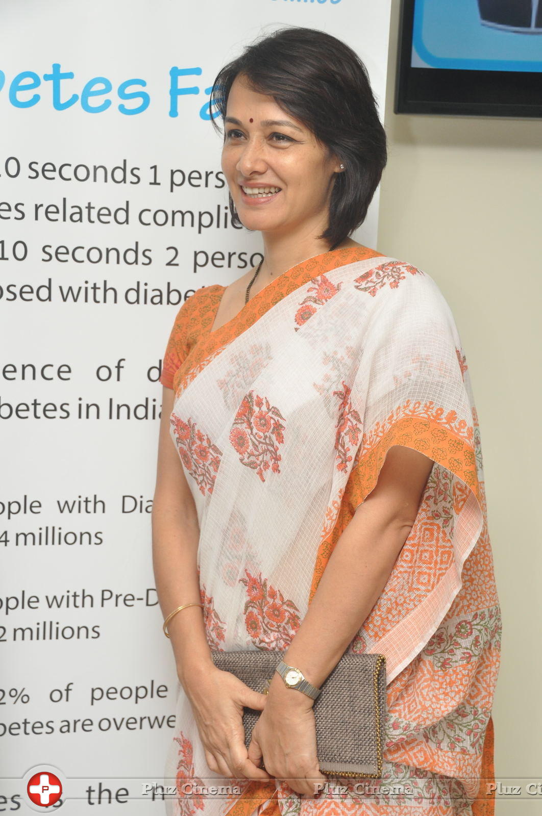 Amala Akkineni - Akkineni Amala,Sumanth Launches United Clinics at Madhapur Photos | Picture 582683