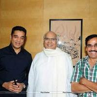 ANR 90th Birthday Celebrations In Chennai Photos | Picture 583440