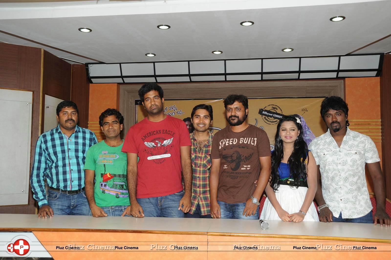 Daughter of Varma Movie Press Meet Pictures | Picture 583070