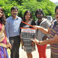 Devudu Deyyam Manishi Movie Opening Stills | Picture 584036