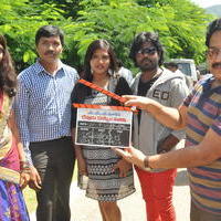 Devudu Deyyam Manishi Movie Opening Stills | Picture 584037