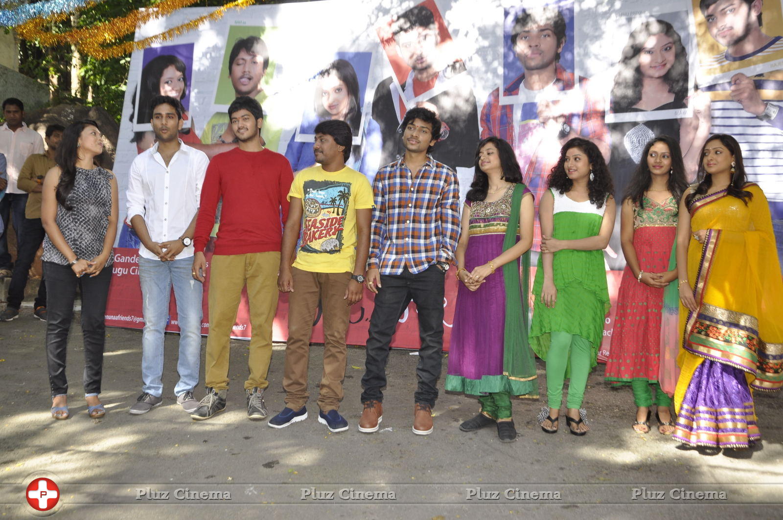 Nenu Naa Friends Movie Opening Pictures | Picture 585338