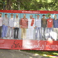 Nenu Naa Friends Movie Opening Pictures | Picture 585310