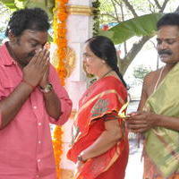 Nenu Naa Friends Movie Opening Pictures | Picture 585318