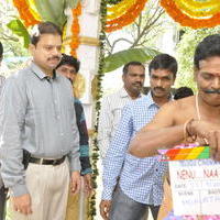 Nenu Naa Friends Movie Opening Pictures | Picture 585324
