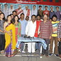 Nenu Naa Friends Movie Opening Pictures | Picture 585375