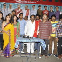Nenu Naa Friends Movie Opening Pictures | Picture 585376