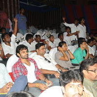 Attarintiki Daredi Fans Hungama At Sreeramulu Theatre Photos | Picture 586411