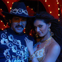 Upendra Rao - Swiss Bank Ki Daredi Movie Latest Photos | Picture 737351