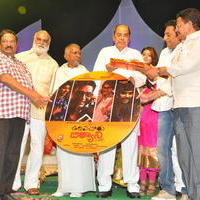 Ulavacharu Biryani Movie Audio Launch Photos | Picture 738008