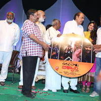 Ulavacharu Biryani Movie Audio Launch Photos | Picture 738189