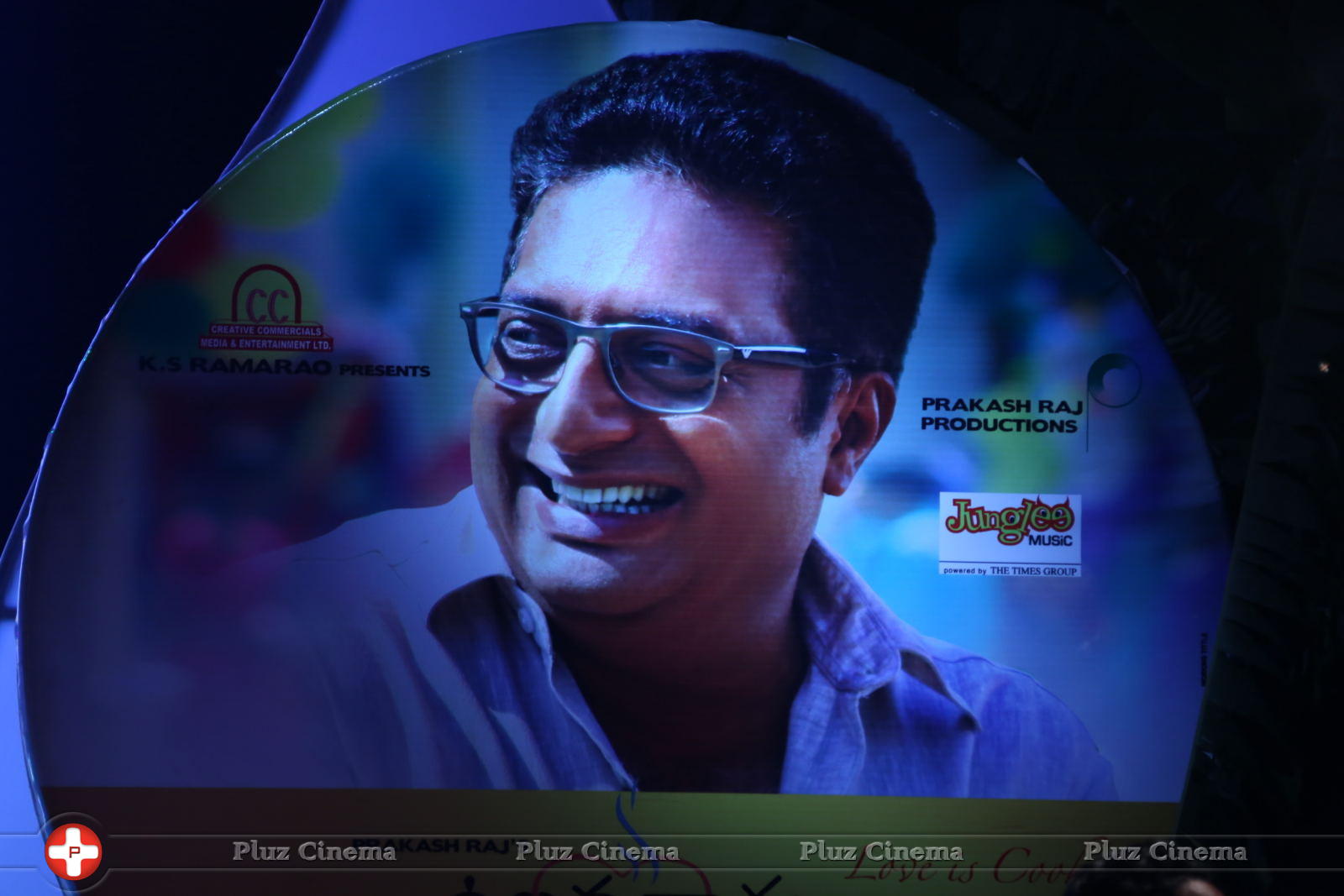 Ulavacharu Biryani Movie Audio Launch Photos | Picture 738089