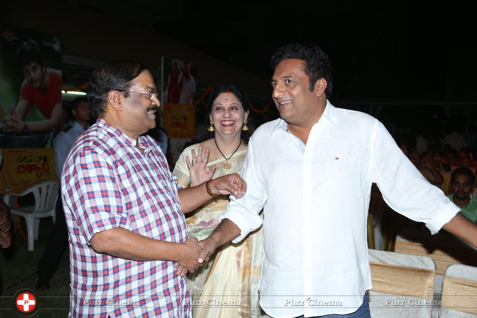 Ulavacharu Biryani Movie Audio Launch Photos | Picture 738092