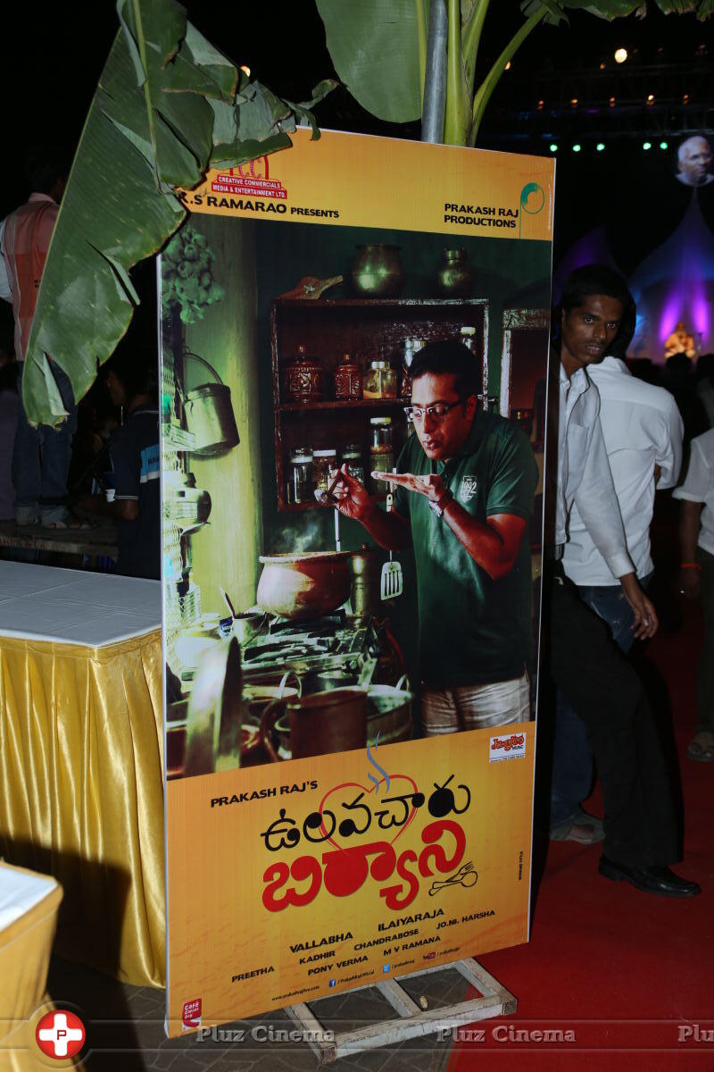 Ulavacharu Biryani Movie Audio Launch Photos | Picture 738095