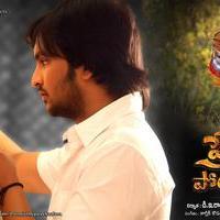 Premisthe Poye Kalam Movie Wallpapers | Picture 738642