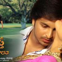 Premisthe Poye Kalam Movie Wallpapers | Picture 738643