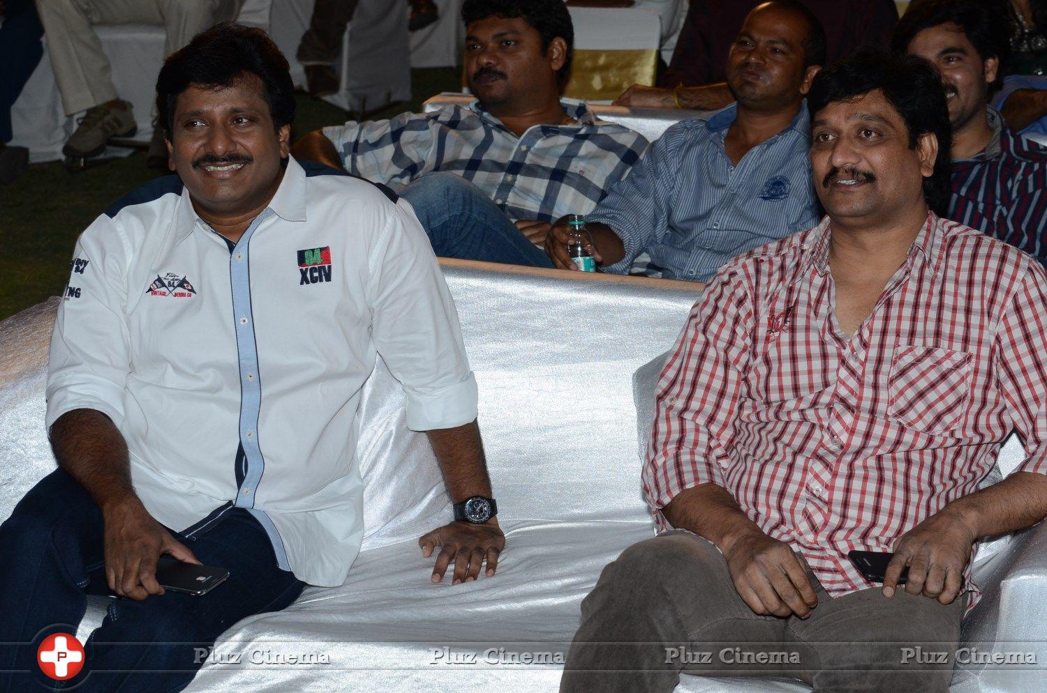 Weekend Love Movie Audio Launch Pictures | Picture 741776