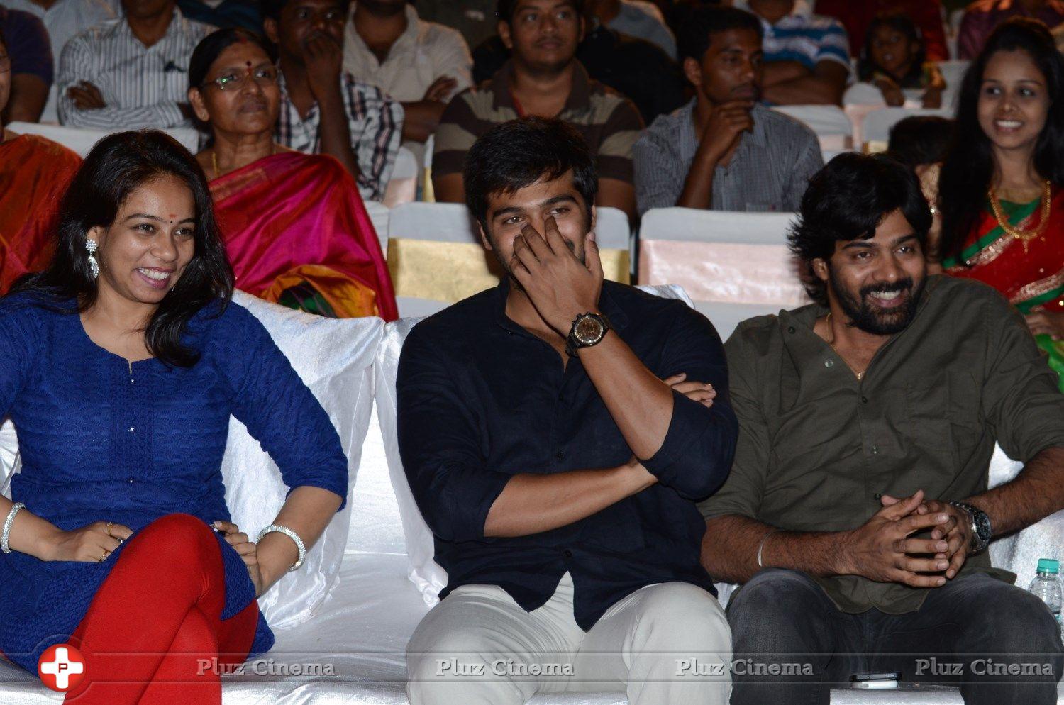 Weekend Love Movie Audio Launch Pictures | Picture 741777