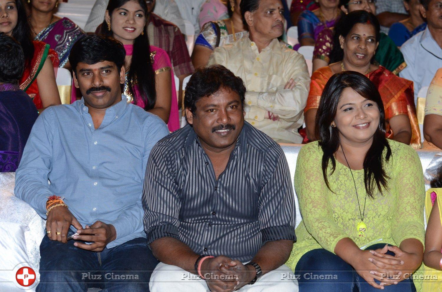 Weekend Love Movie Audio Launch Pictures | Picture 741795