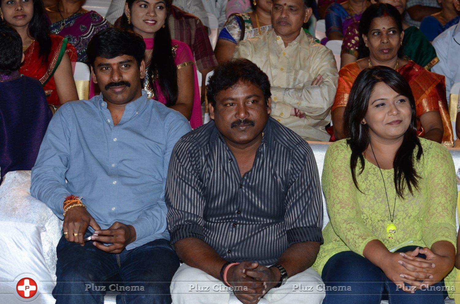 Weekend Love Movie Audio Launch Pictures | Picture 741796