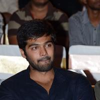 Adith Arun - Weekend Love Movie Audio Launch Pictures