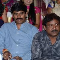 Weekend Love Movie Audio Launch Pictures | Picture 741797