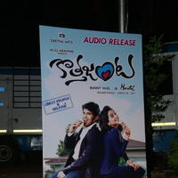Kotha Janta Movie Audio Release Photos | Picture 743034