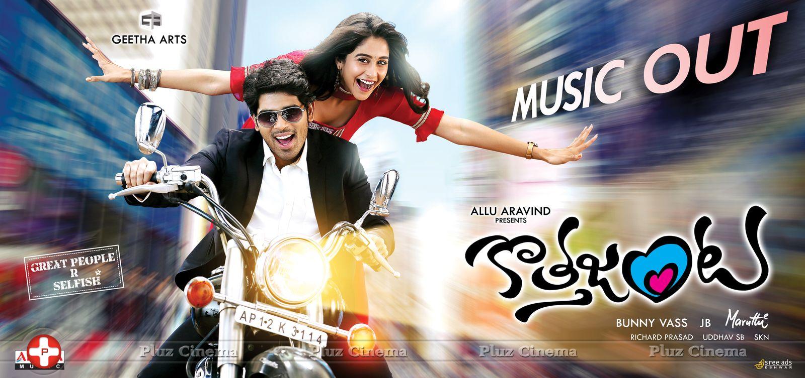 Kotha Janta Movie Audio Release Posters | Picture 743872