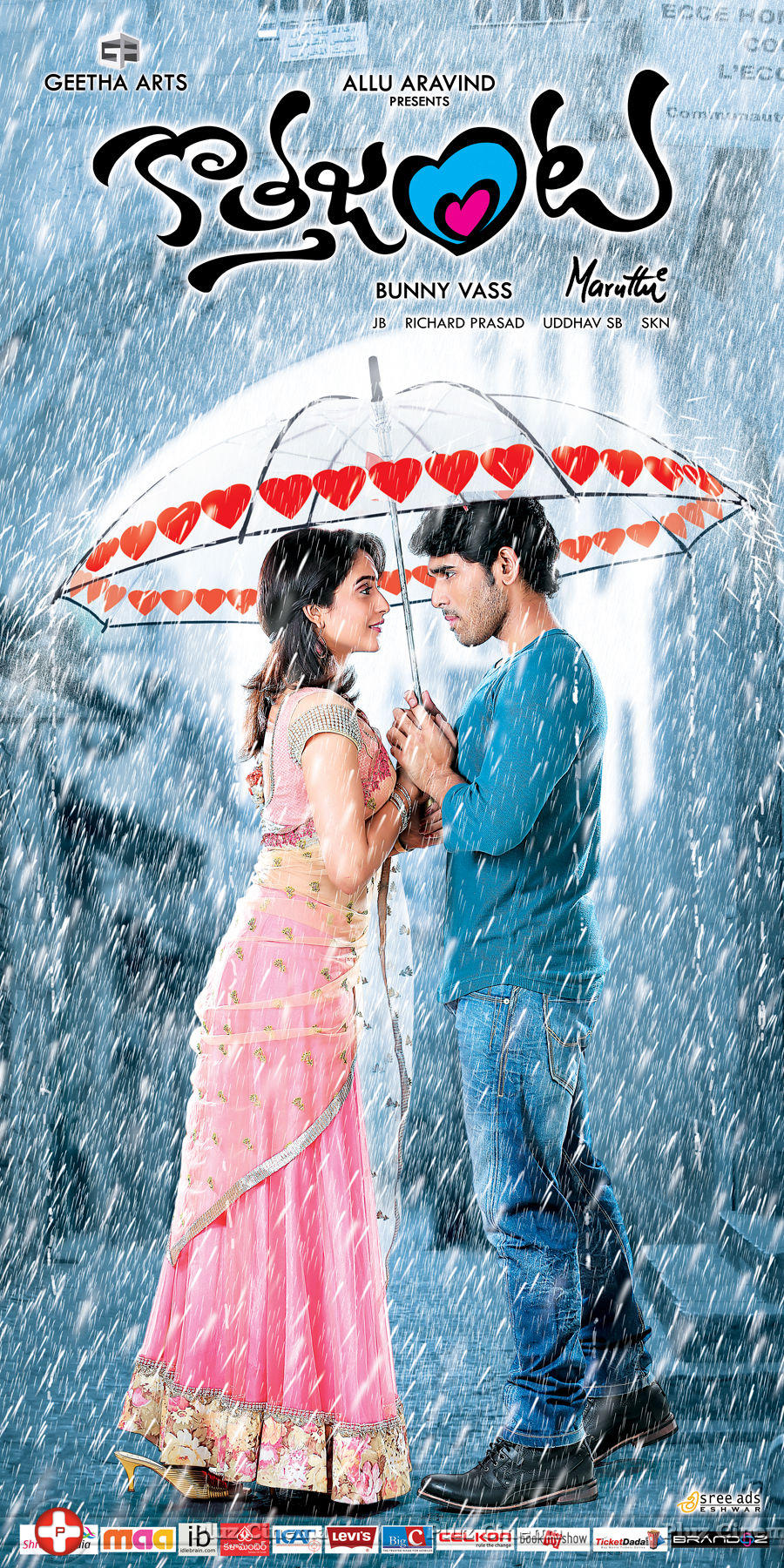 Kotha Janta Movie Audio Release Posters | Picture 743873