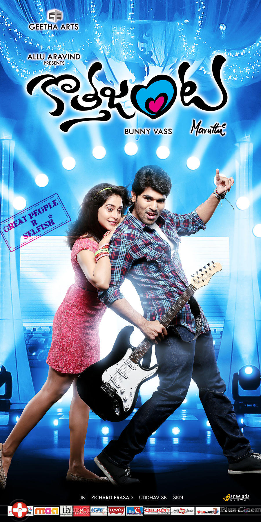 Kotha Janta Movie Audio Release Posters | Picture 743876