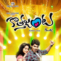 Kotha Janta Movie Audio Release Posters | Picture 743875