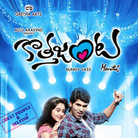 Kotha Janta Movie Audio Release Posters | Picture 743876