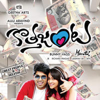 Kotha Janta Movie Audio Release Posters | Picture 743879