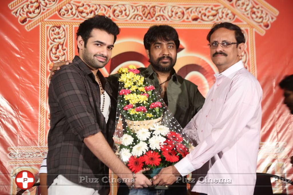 Rey Movie Teaser Launch Pictures | Picture 743887